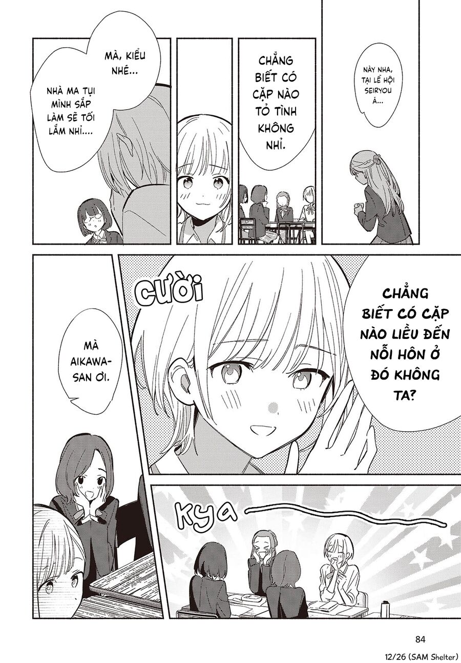 Chapter 20 - Image 12