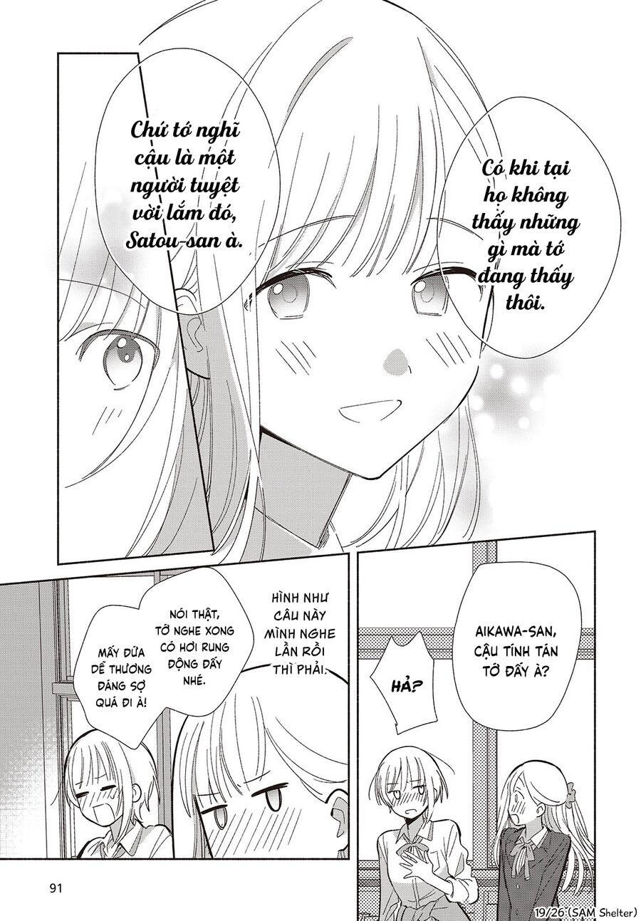 Chapter 20 - Image 19