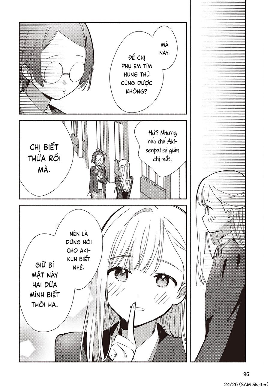 Chapter 20 - Image 24