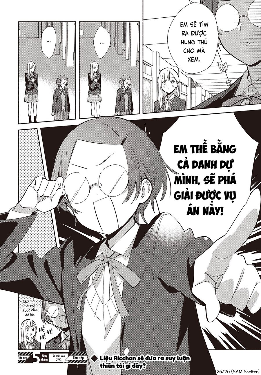 Chapter 20 - Image 26