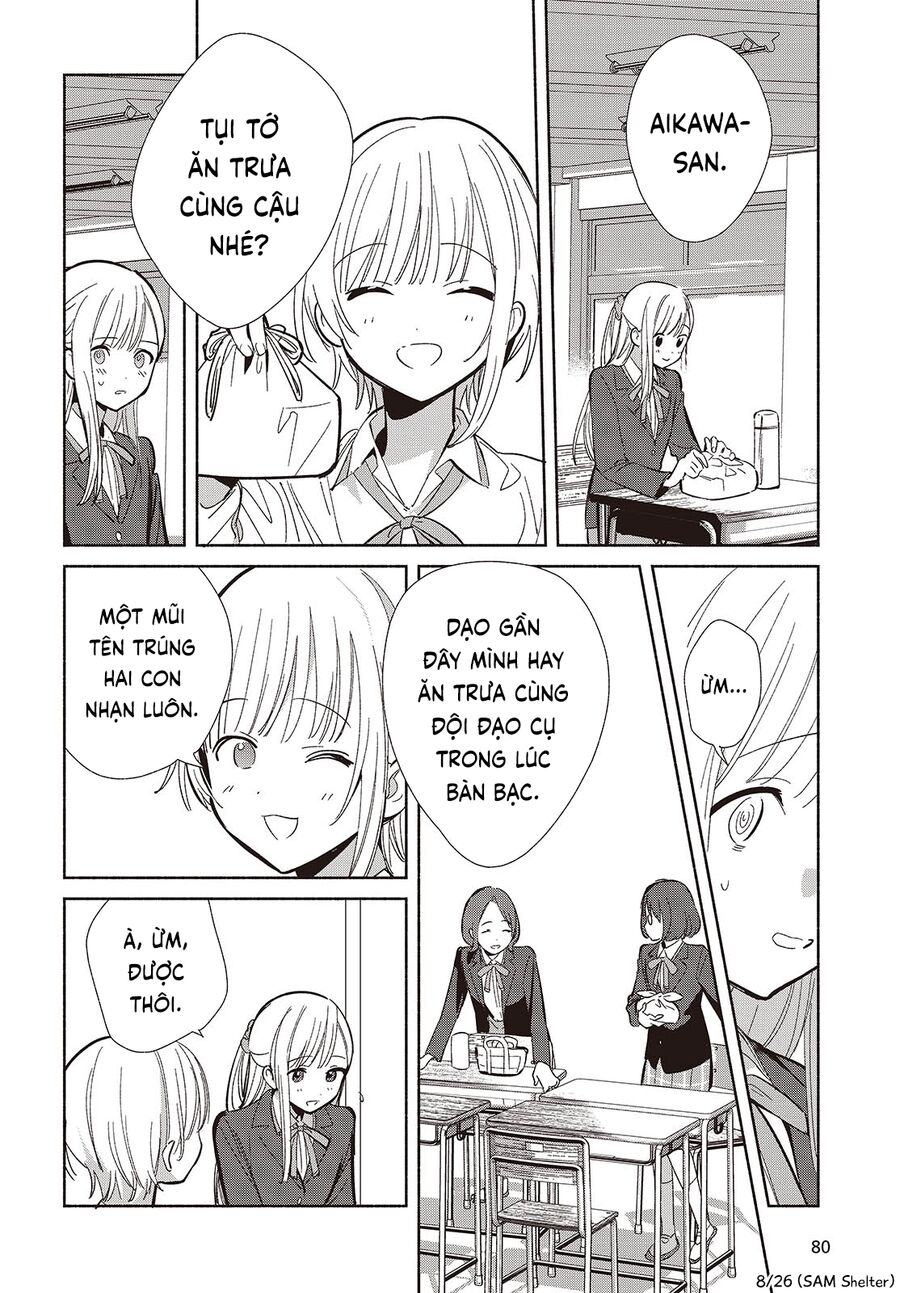 Chapter 20 - Image 8