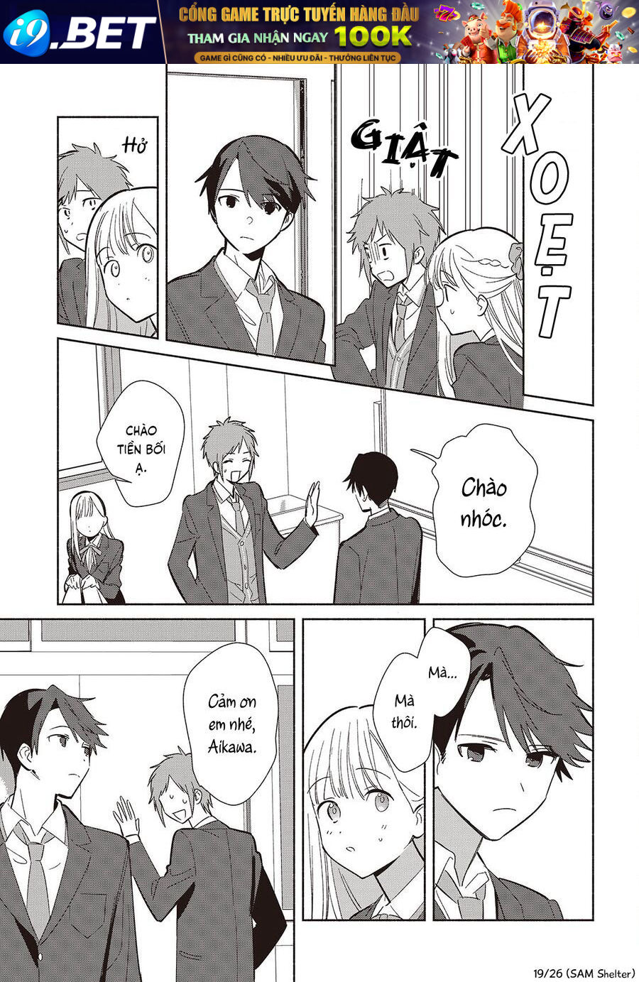Chapter 21 - Image 19