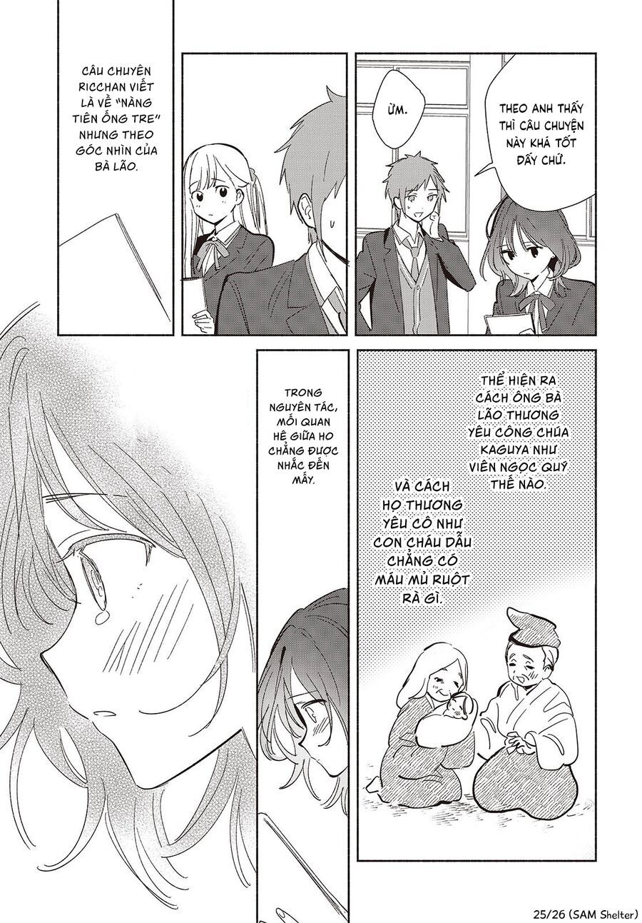 Chapter 21 - Image 25