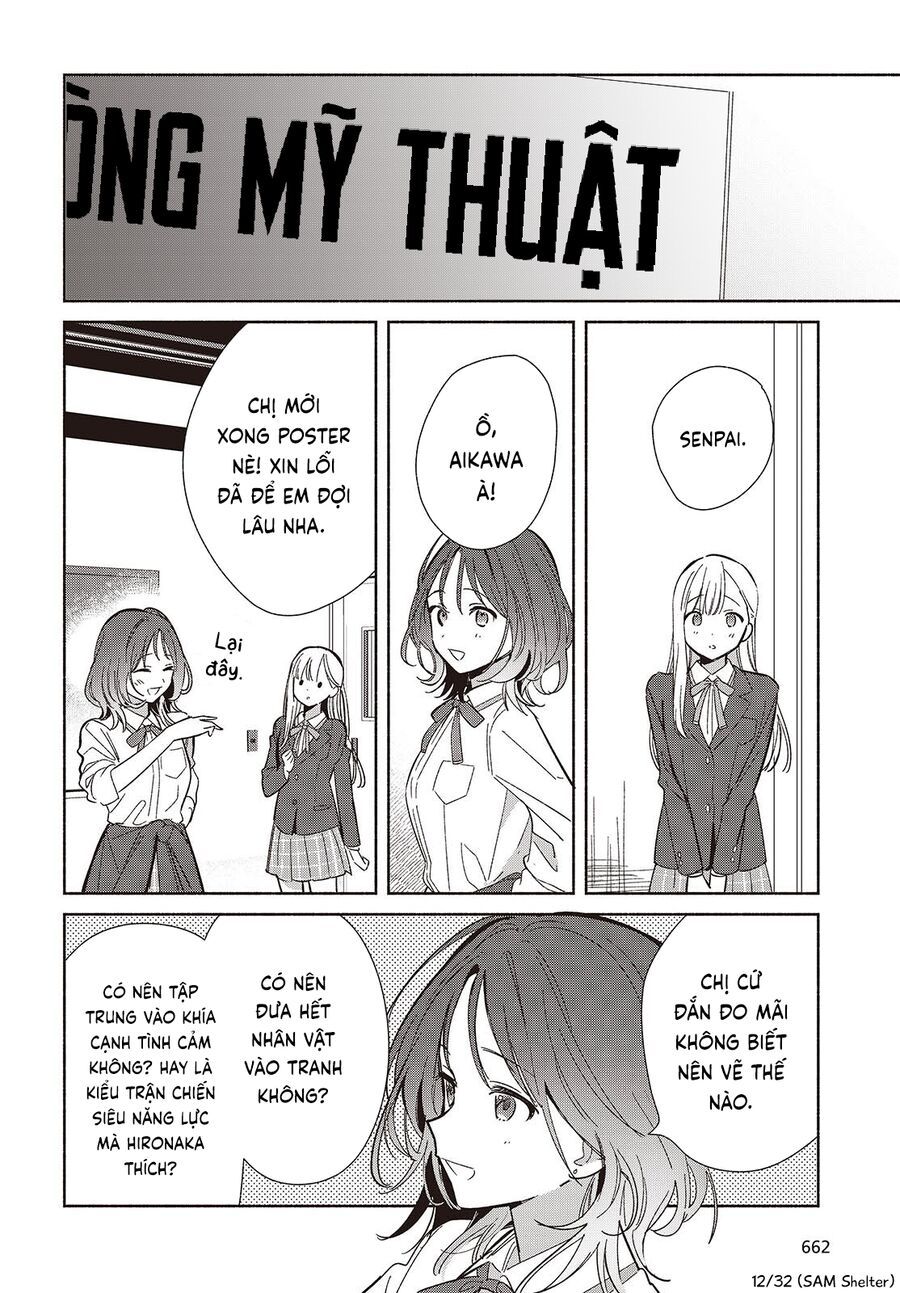 Chapter 22 - Image 12