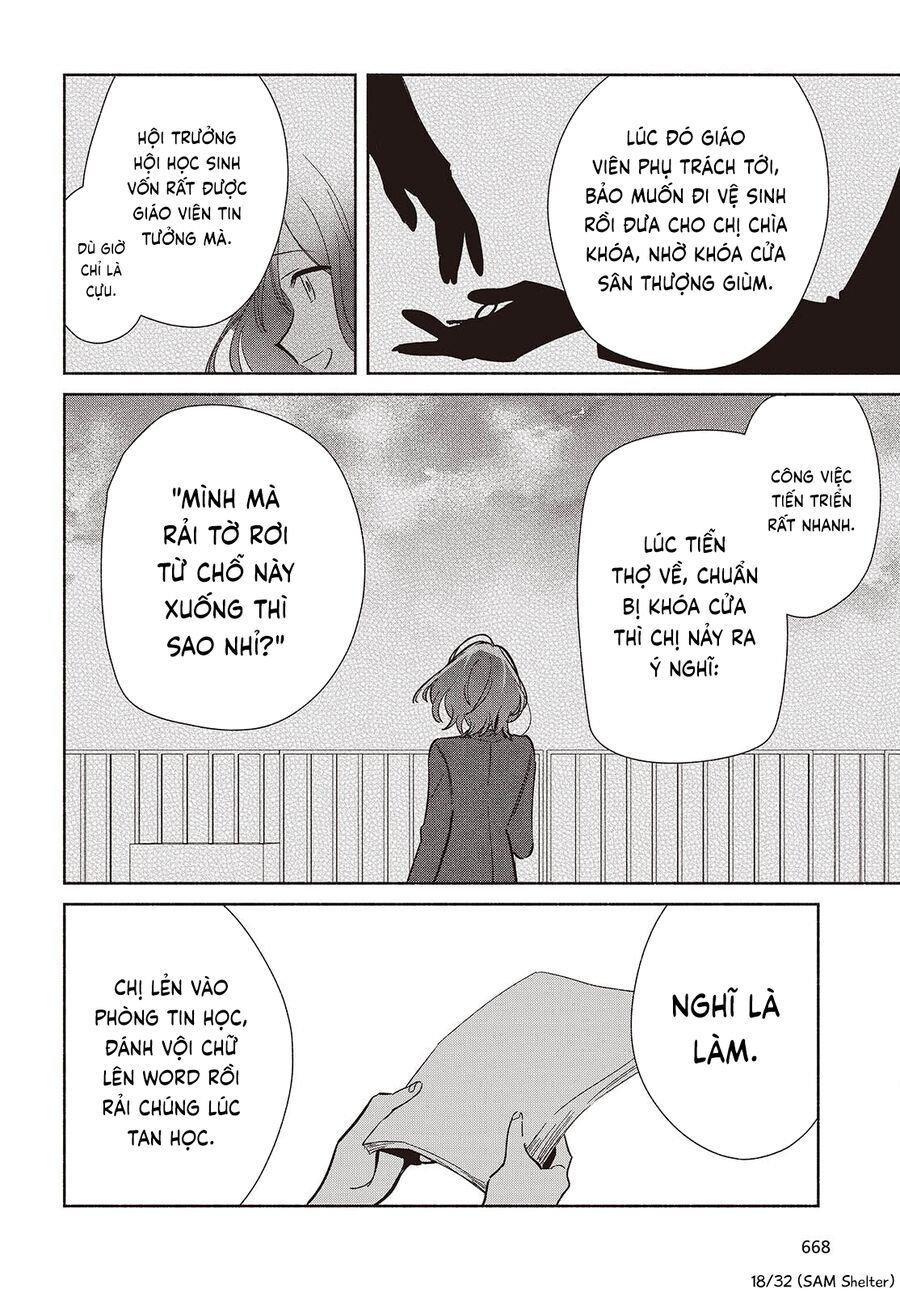 Chapter 22 - Image 18