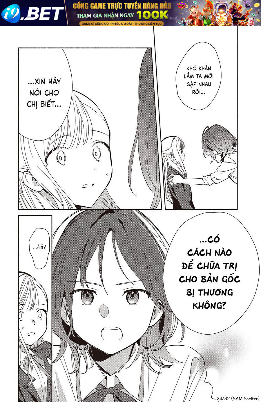 Chapter 22 - Image 24