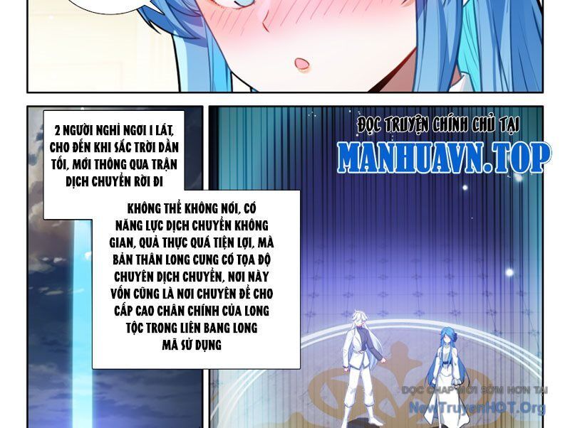 Chapter 647 - Image 22