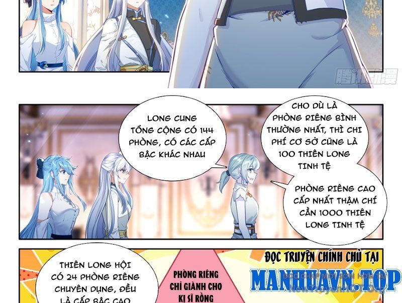 Chapter 647 - Image 27