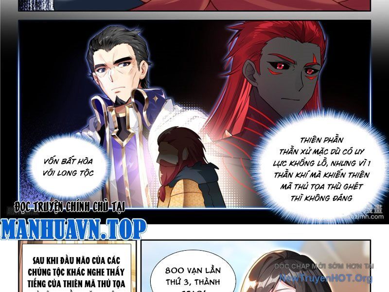 Chapter 647 - Image 4