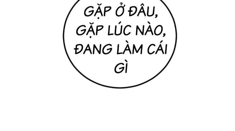 Chapter 275 - Image 122