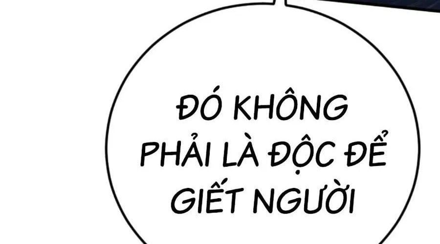 Chapter 275 - Image 170