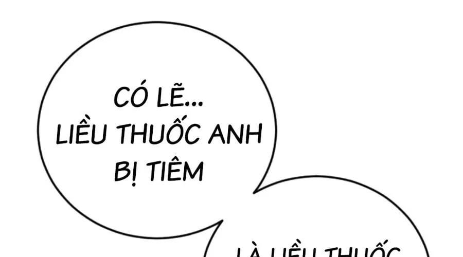 Chapter 275 - Image 178