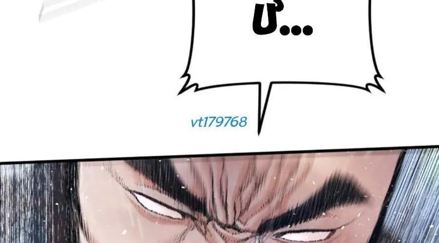 Chapter 275 - Image 306