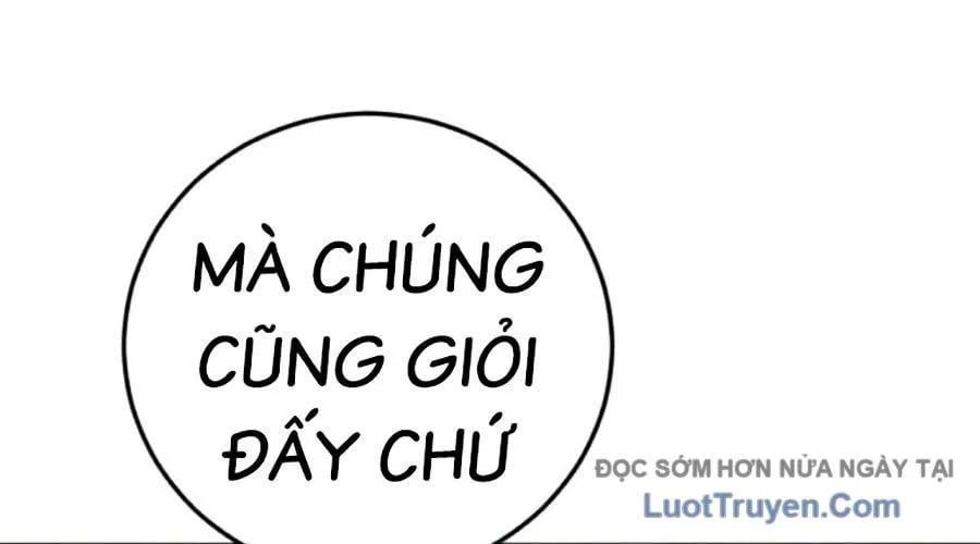 Chapter 275 - Image 486