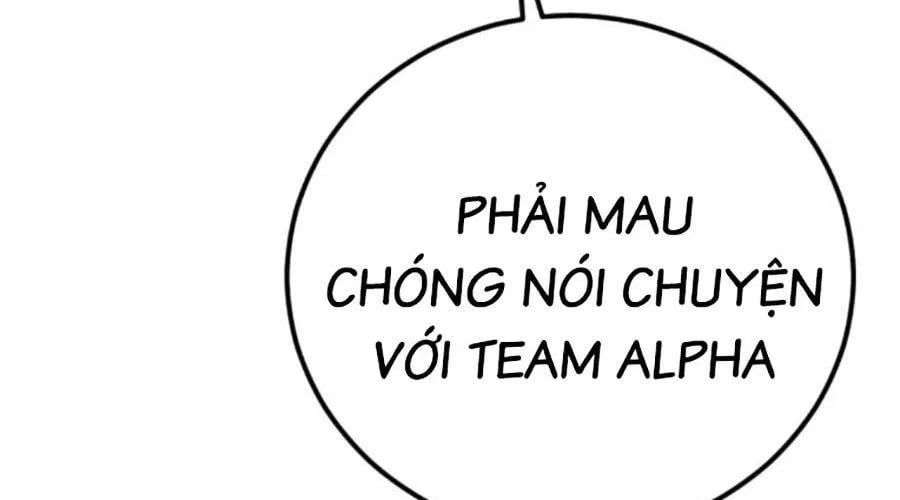 Chapter 275 - Image 493