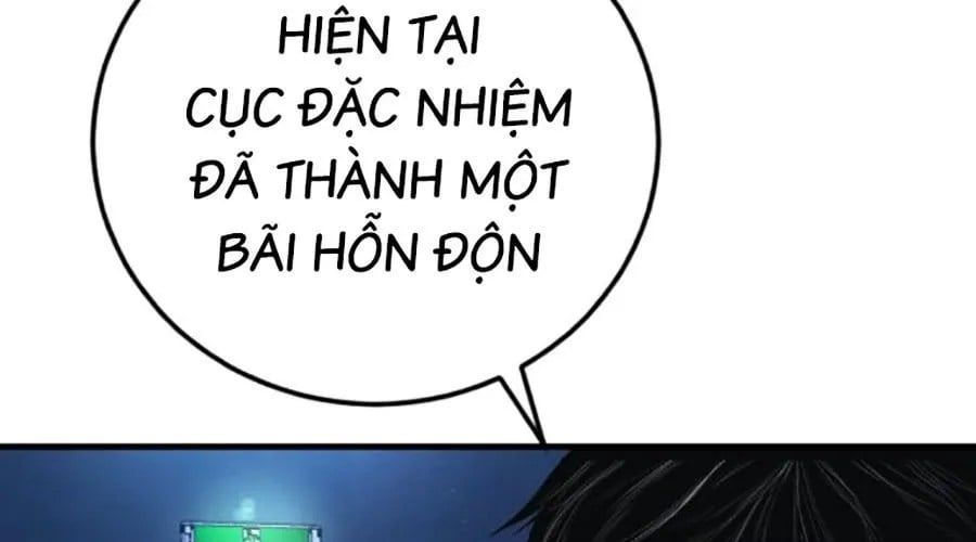Chapter 275 - Image 507