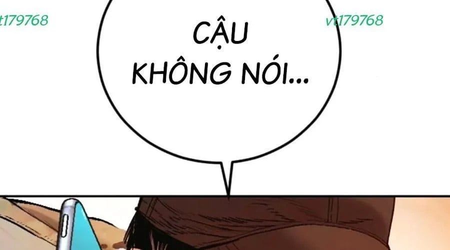 Chapter 275 - Image 543