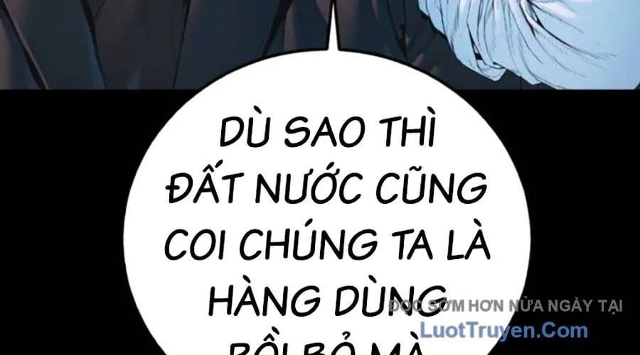 Chapter 275 - Image 78