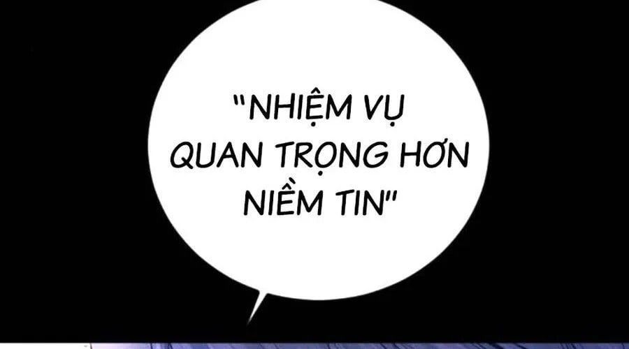Chapter 275 - Image 85