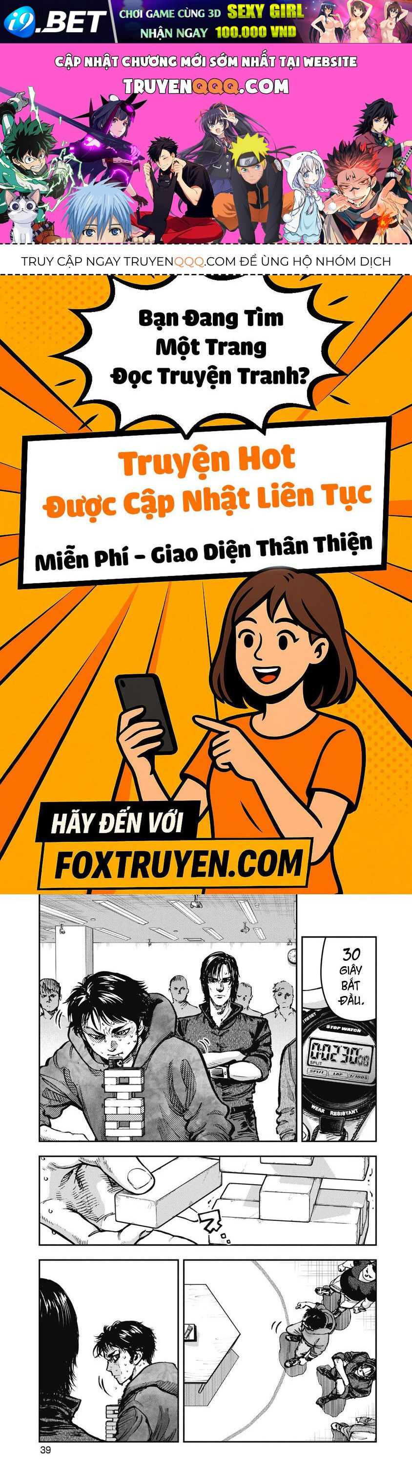 Nettruyen Truyện tranh online
