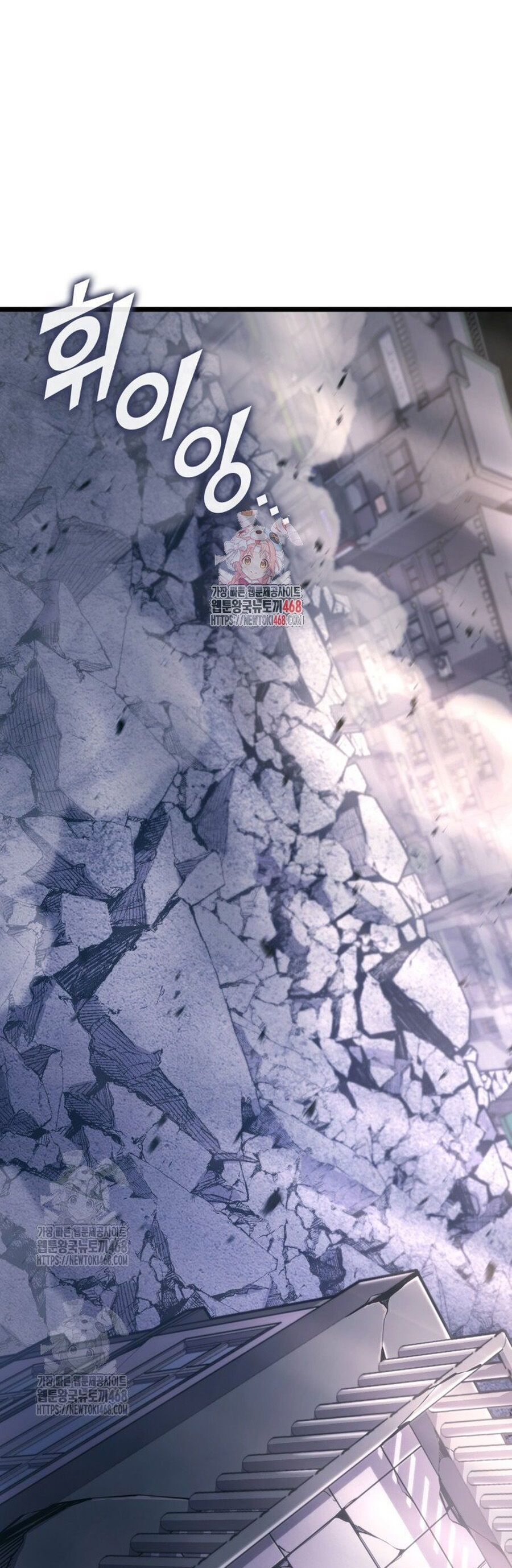 Sự Trở Lại Của Người Chơi Cấp SSS Chapter 161 - TC Truyện