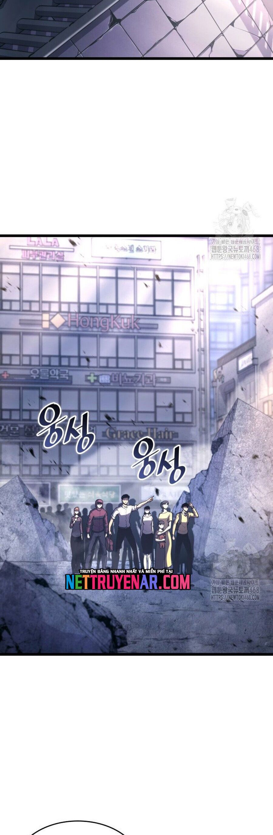 Sự Trở Lại Của Người Chơi Cấp SSS Chapter 161 - TC Truyện