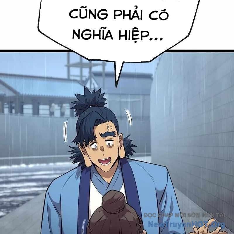 Đường Môn Truyền Kỳ 11