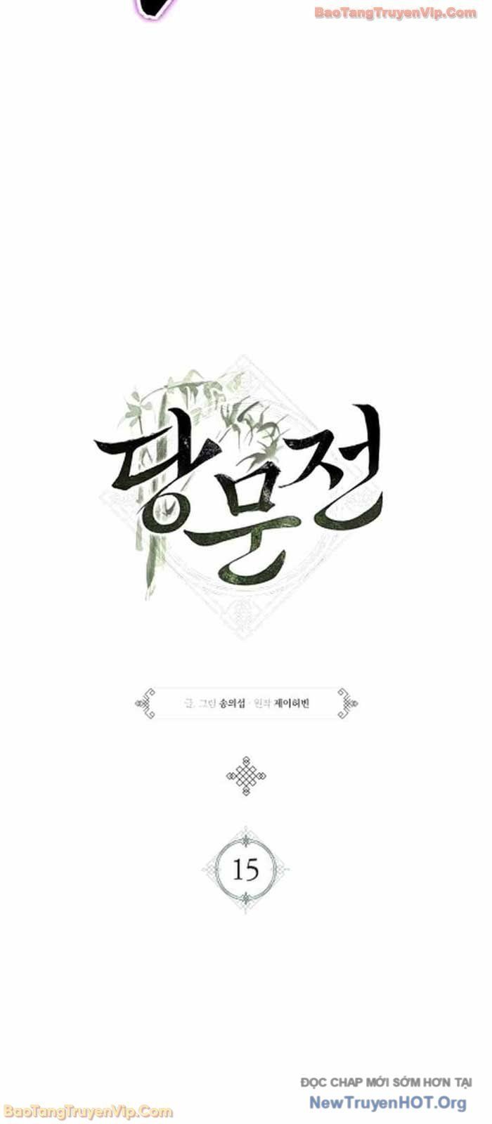 Đường Môn Truyền Kỳ 15