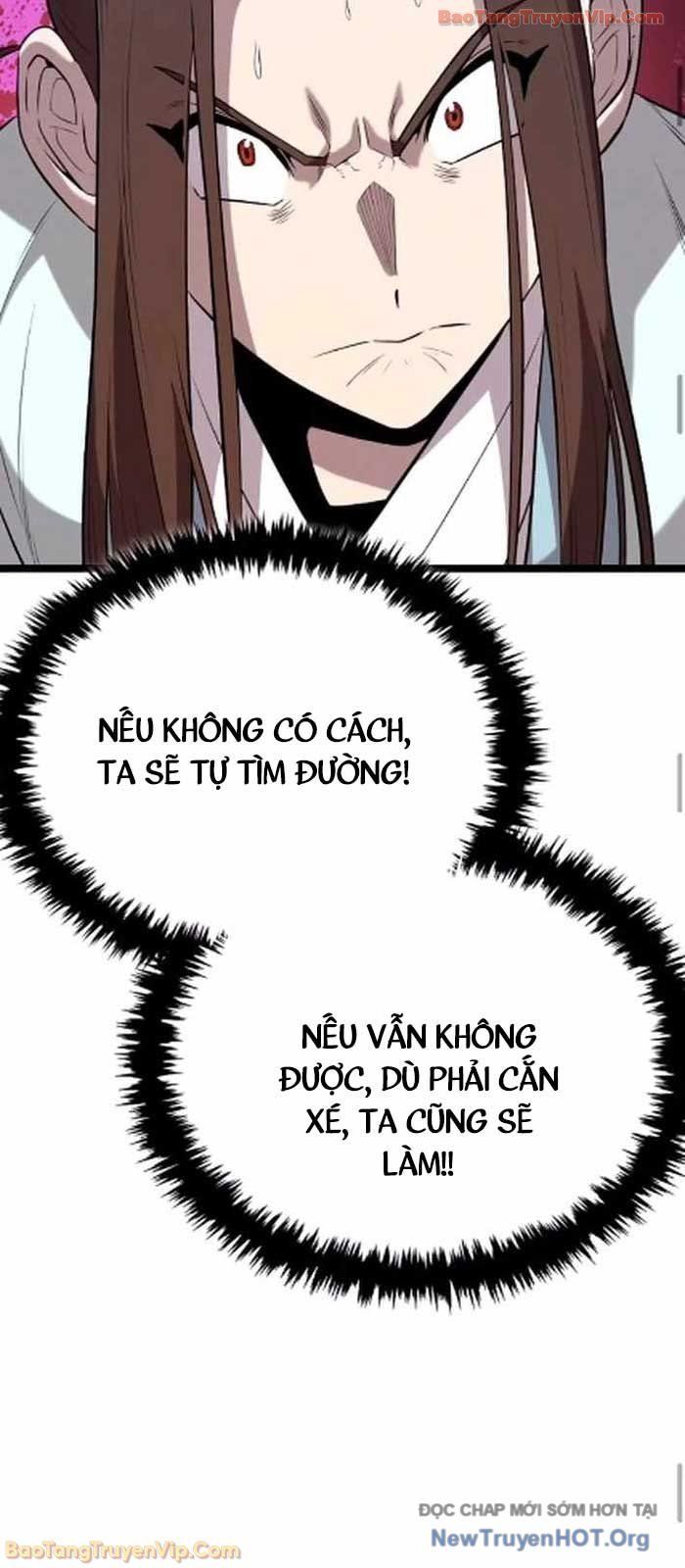 Đường Môn Truyền Kỳ 15
