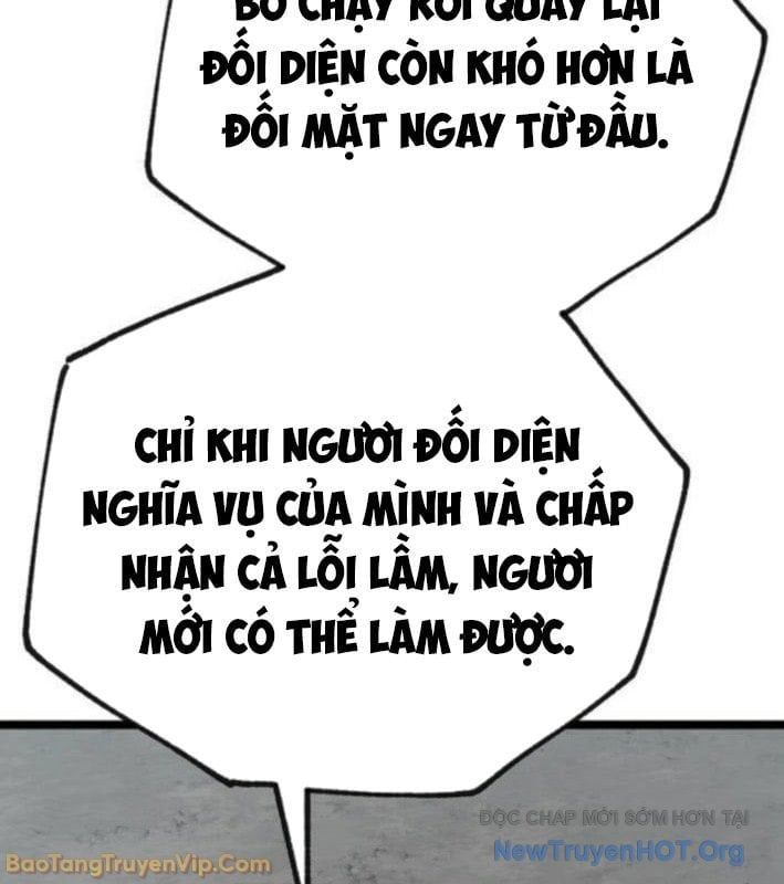 Đường Môn Truyền Kỳ 8