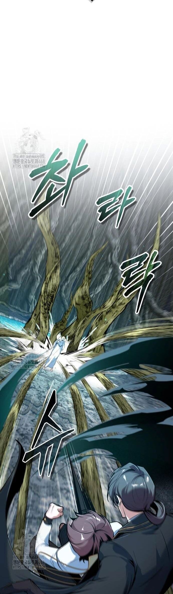 Chapter 145 - Image 26