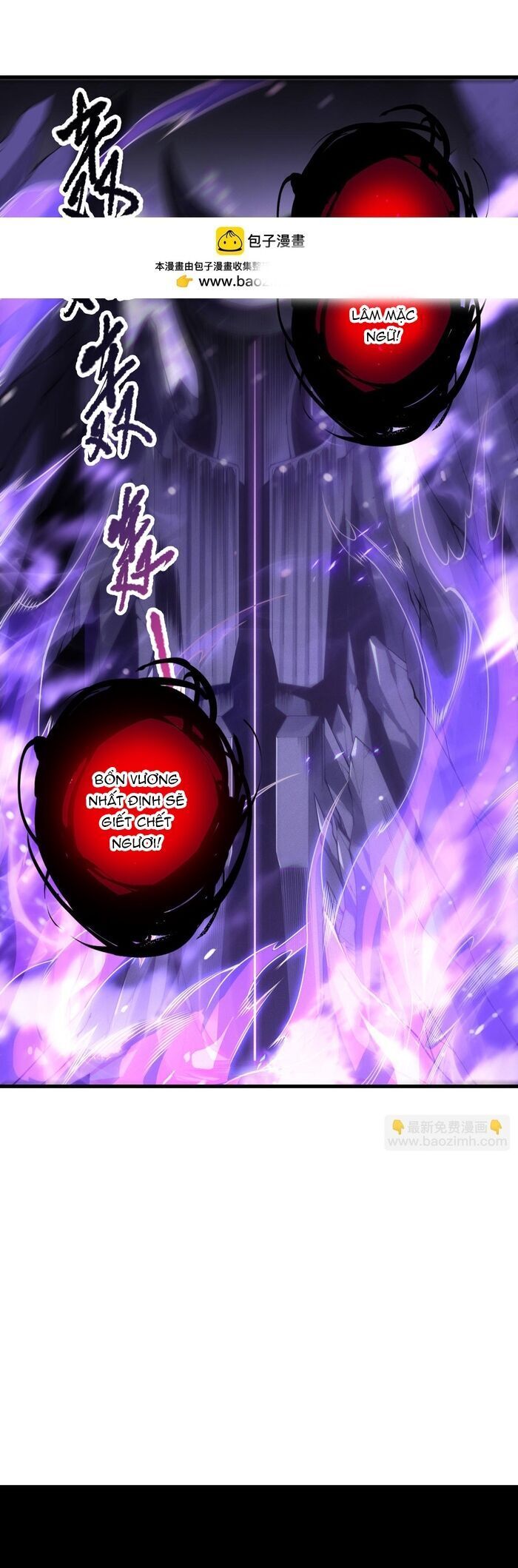 Chapter 219 - Image 15