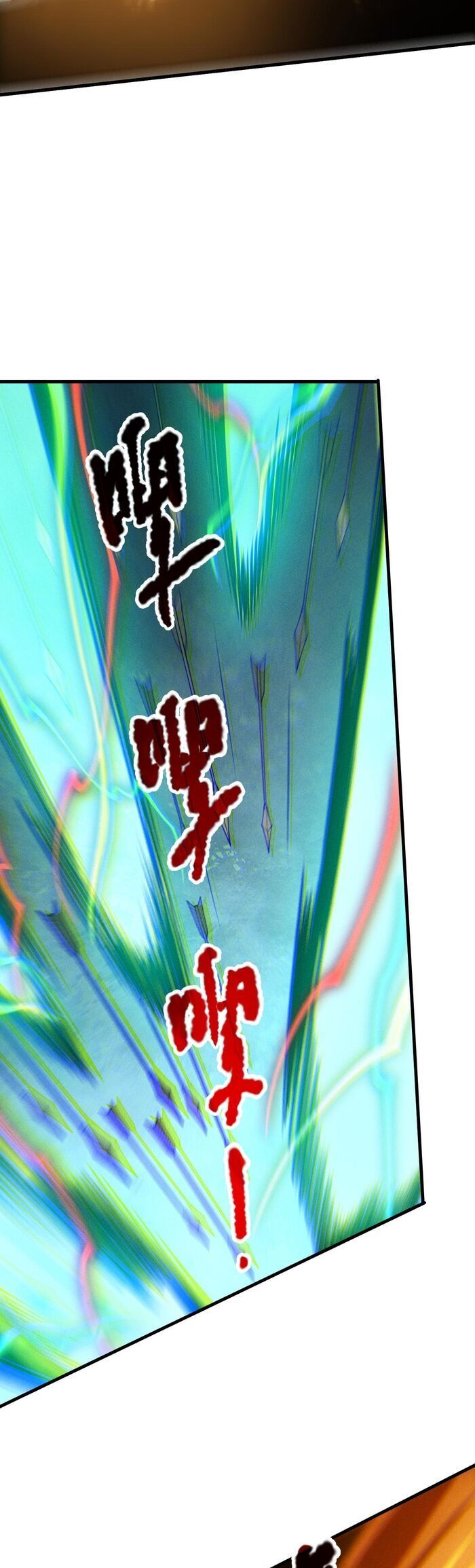 Chapter 219 - Image 31