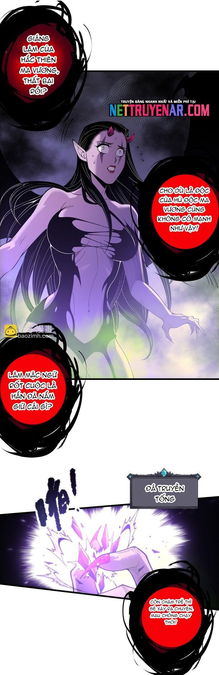 Chapter 219 - Image 9