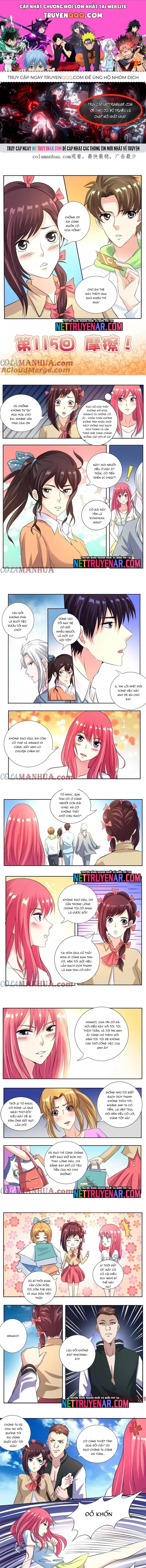 Chapter 113 - Image 1