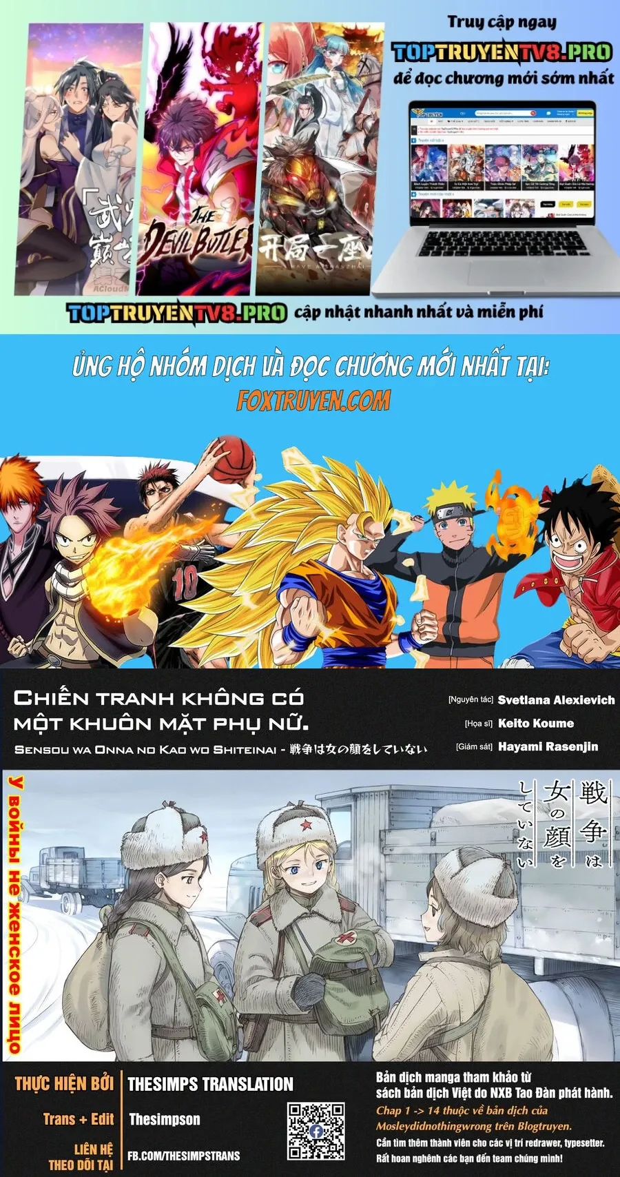 Chiến tranh không có một khuôn mặt phụ nữ Chapter 33.1 - TC Truyện