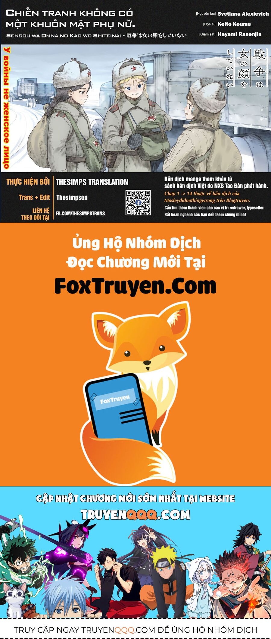 Nettruyen Truyện tranh online