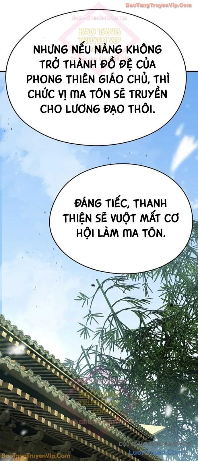 Chapter 71 - Image 63