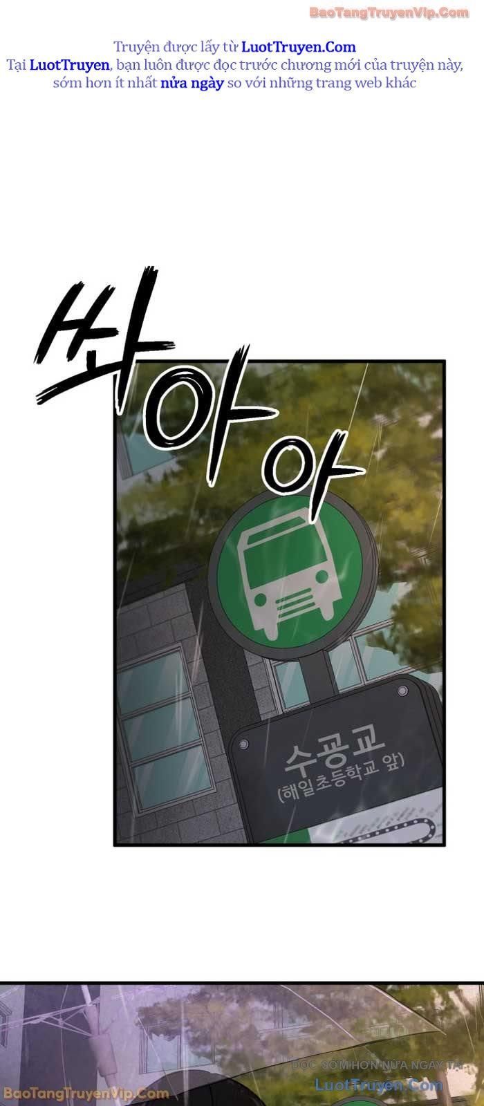 Chapter 68 - Image 6