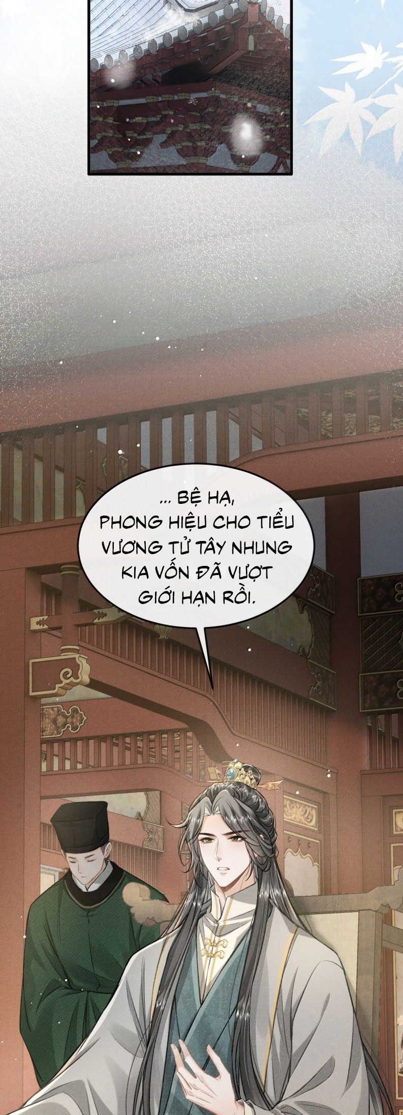 Chapter 119 - Image 14