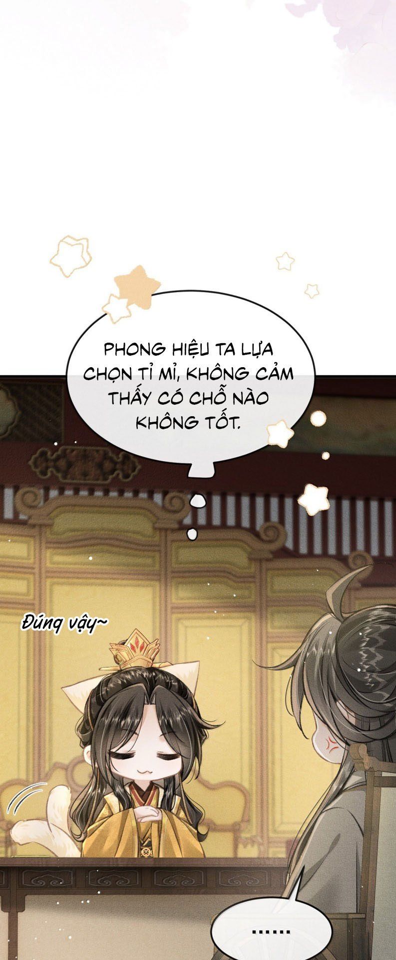Chapter 119 - Image 16