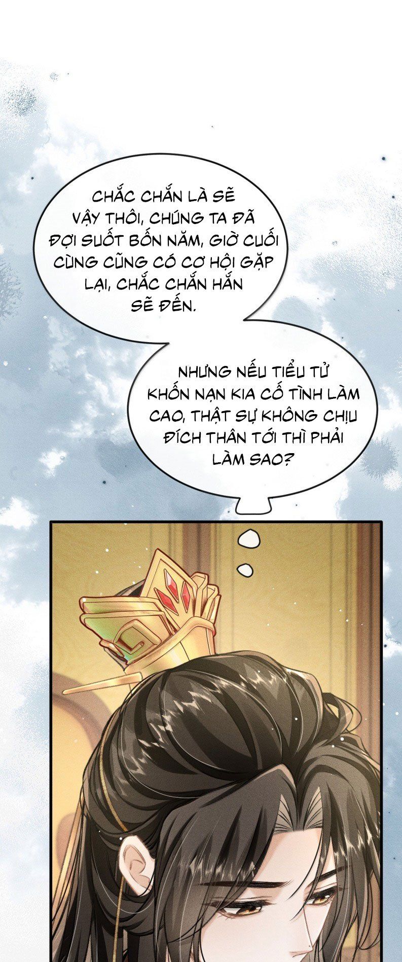 Chapter 119 - Image 24