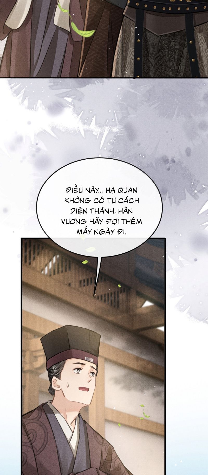 Chapter 120 - Image 16