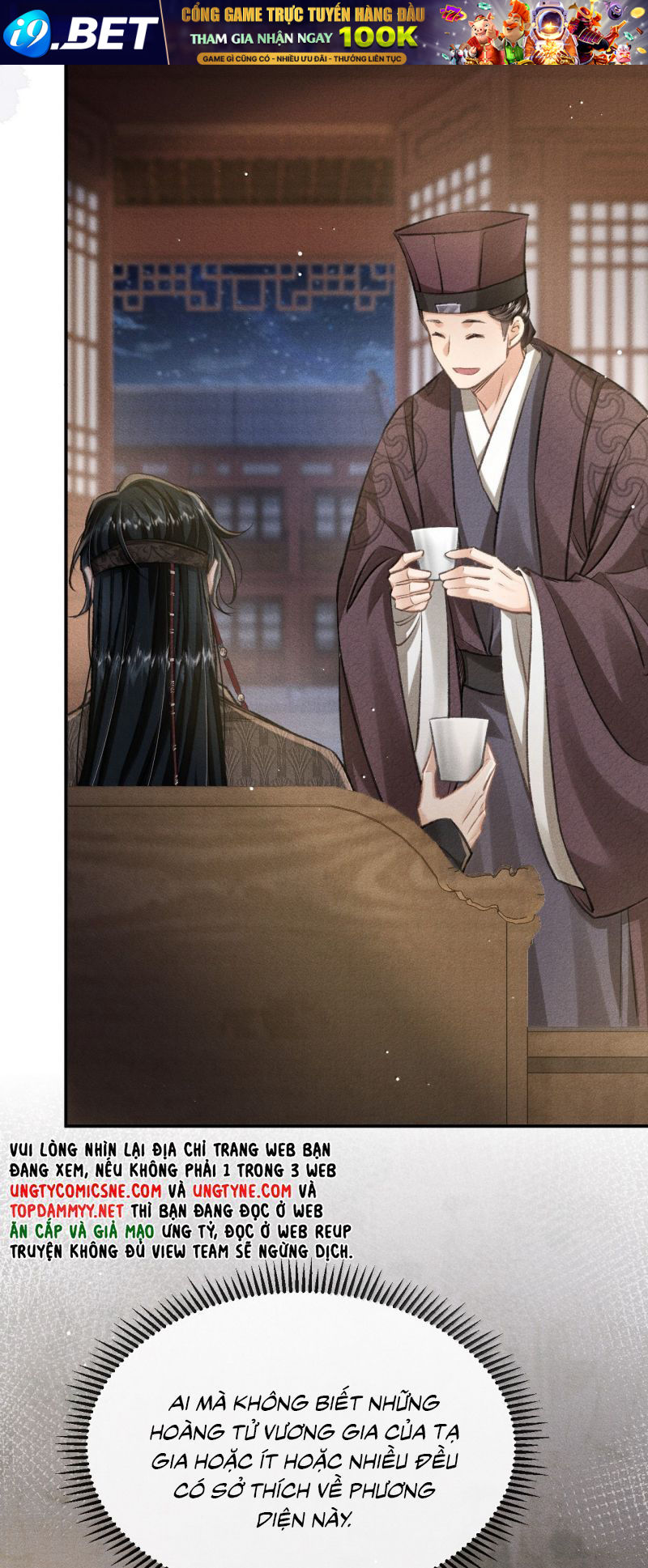Chapter 121 - Image 14
