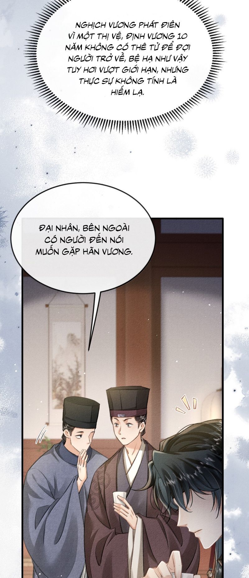 Chapter 121 - Image 16