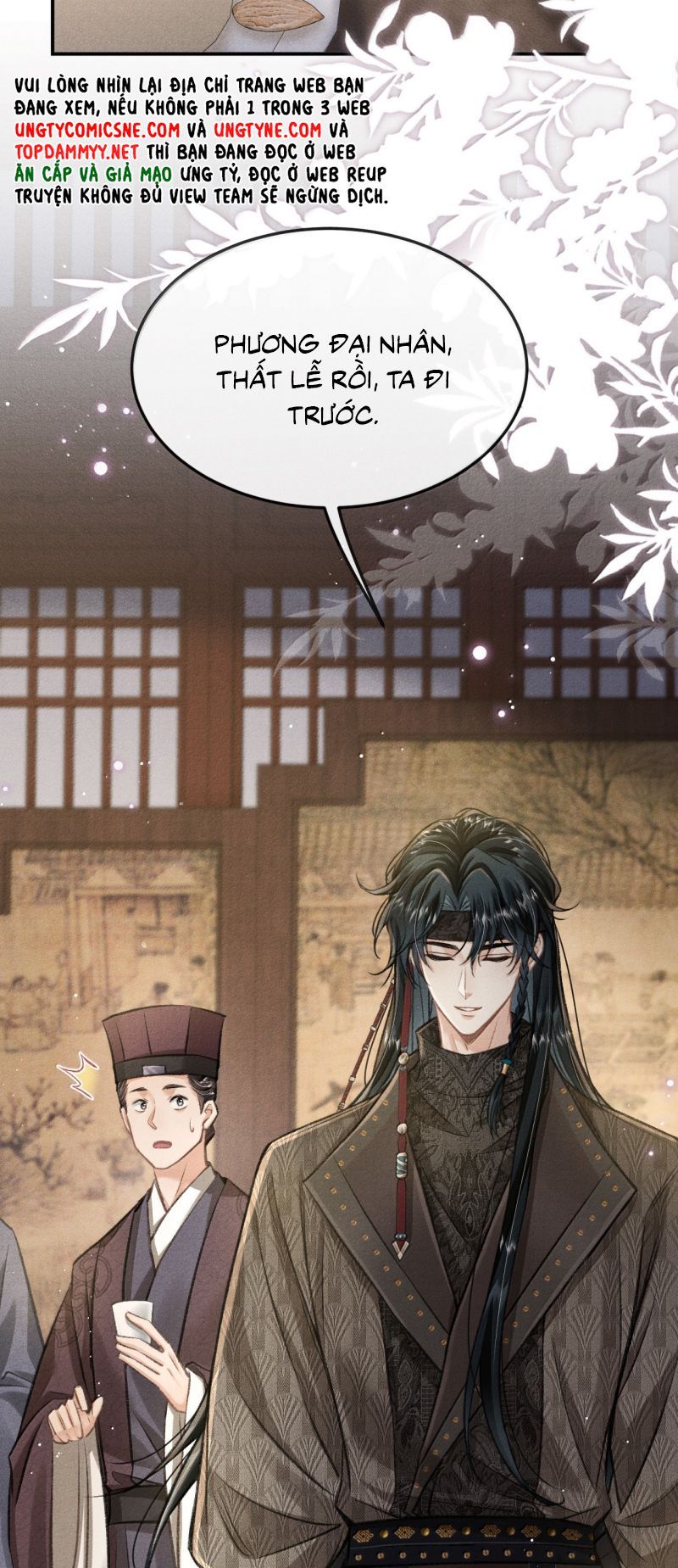 Chapter 121 - Image 19
