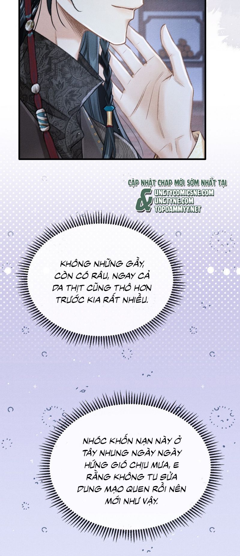 Chapter 121 - Image 39