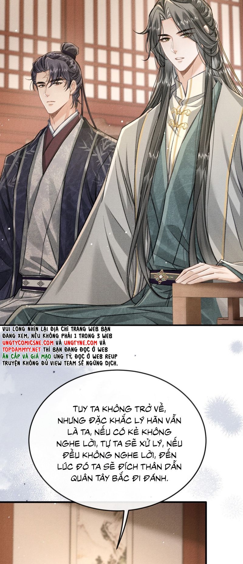 Chapter 121 - Image 6