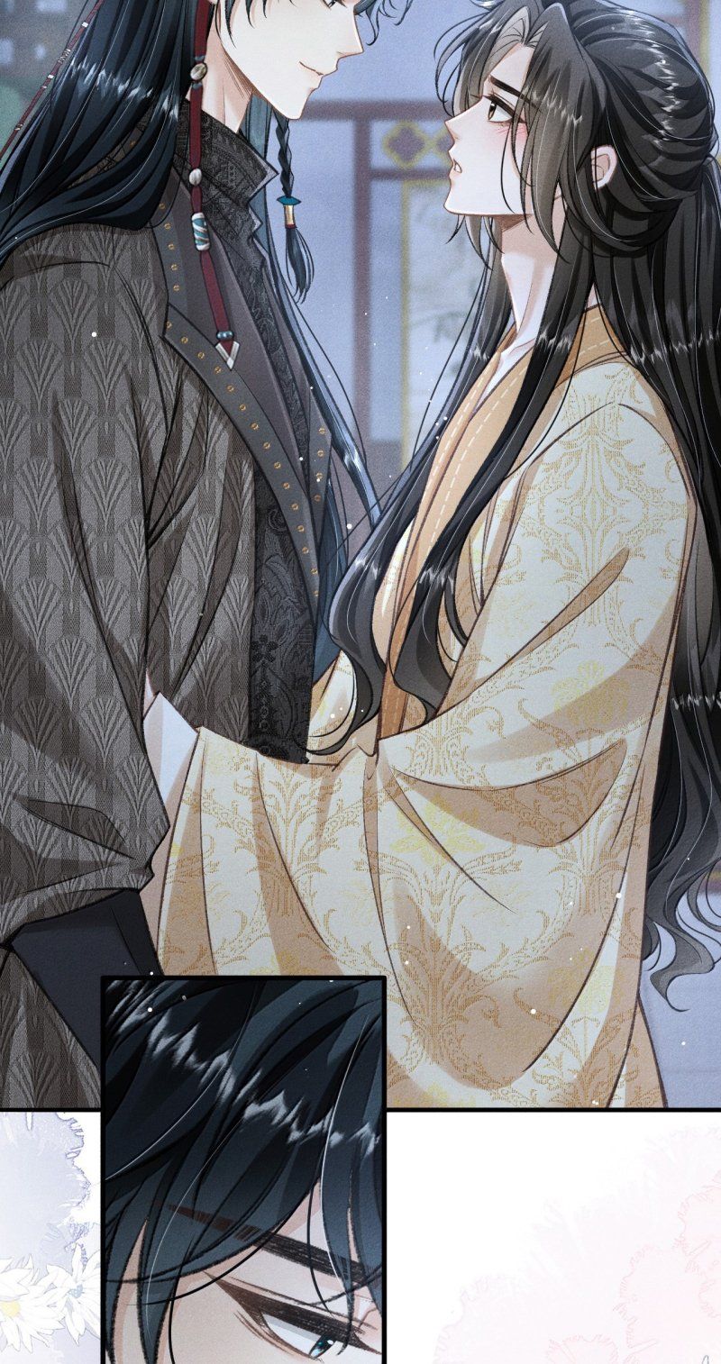 Chapter 122 - Image 7