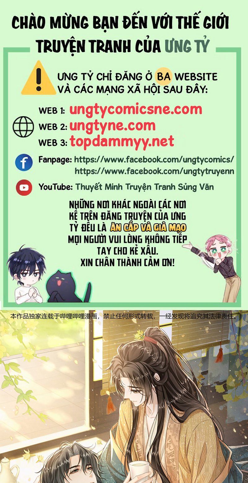 Chapter 123 - Image 2